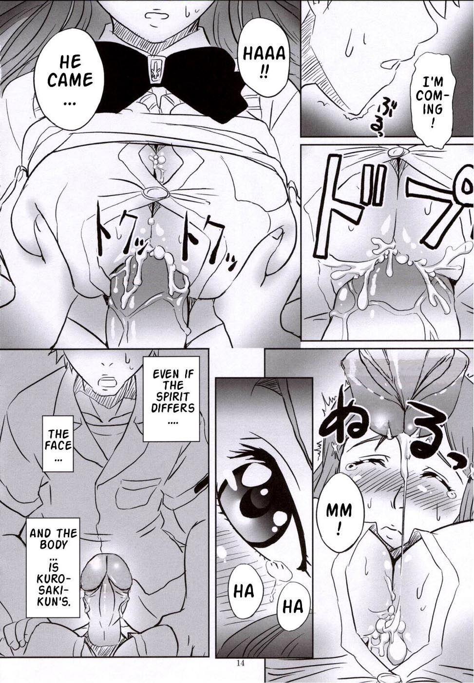 Bleach Dj - A Dangerous Weapon Known As A School Uniform Chapter 1000 Page 11